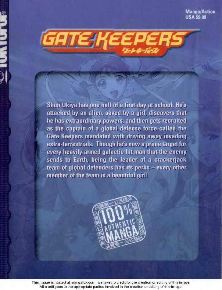 Gate Keepers Chapter 0 2